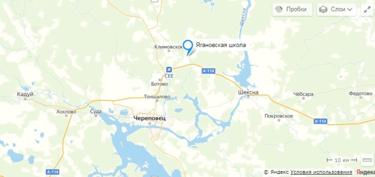 карта