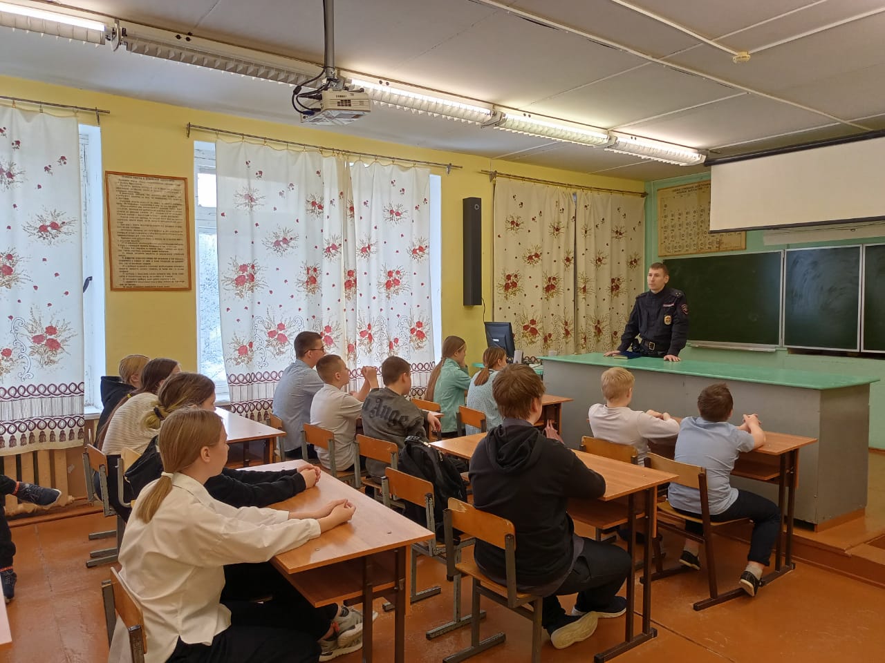 Беседа о безопасности.