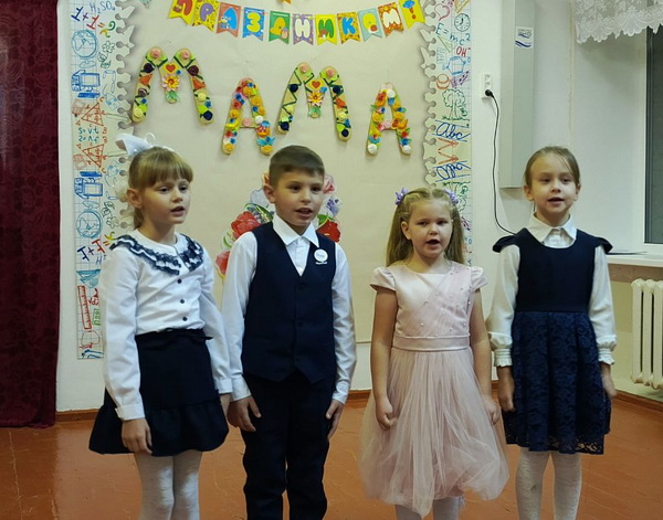 Нет выше звания, чем мама!.