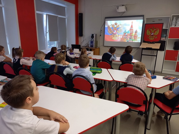 День государственного герба РФ.