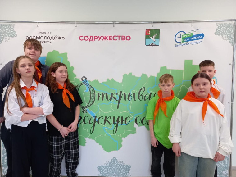 Открывая Вологодскую область.