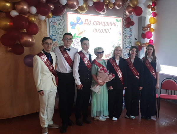 Школе скажи "до свидания" ....