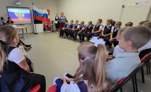 Церемония посвящения в "Орлята России".